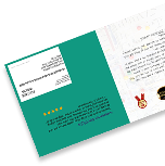 Sample postcard bottom-right